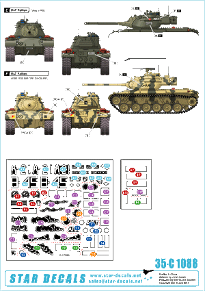 Star Decals 35-C1088 M47 Patton # 4 1/35 – immagine 2