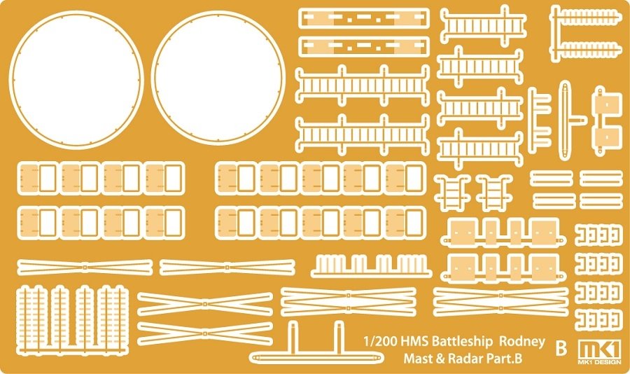 MK1 Design MS-20014 HMS RODNEY MAST&amp;amp;RADAR SET 1/200 – image 4