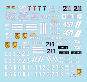 Star Decals 35-C1428 Early IDF markings # 2. Israeli armored cars and AFVs in 1948-49. Sherman 75mm, Sherman 105mm, Cromwell Mk IVF, Hotchkiss 39 H, Vickers Light Tank Mk VI B. 1/35 – image 2