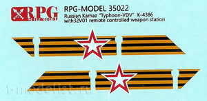 RPG Model 35022 Typhoon-VDV K-4386 w/ 32V01 RCWS 1/35 – immagine 18
