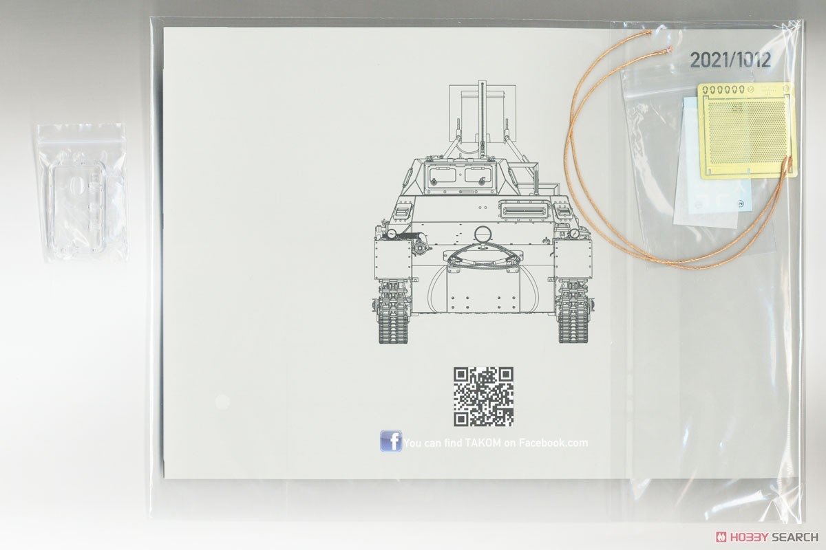 Takom 1012 Pz.Kpfw. I Ausf.B Abwurfvorrichtung 1/16 – imagen 8