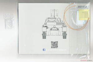 Takom 1012 Pz.Kpfw. I Ausf.B Abwurfvorrichtung 1/16 – imagen 8