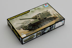 I Love Kit 63548 M55 203mm Self-Propelled Howitzer 1/35 – imagen 2