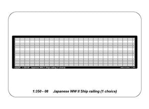 Aber 350-08 Japanese WW II Ship railing 1/350 – immagine 5