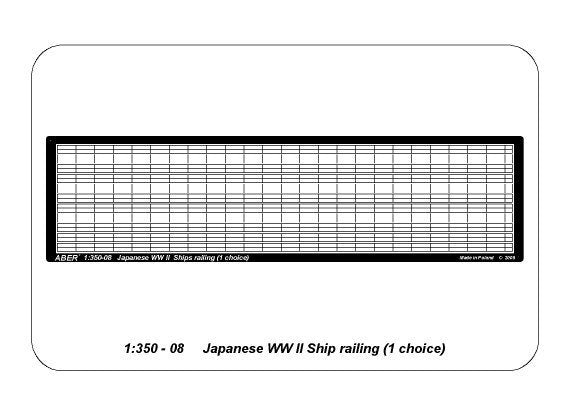 Aber 350-08 Japanese WW II Ship railing 1/350 – immagine 5