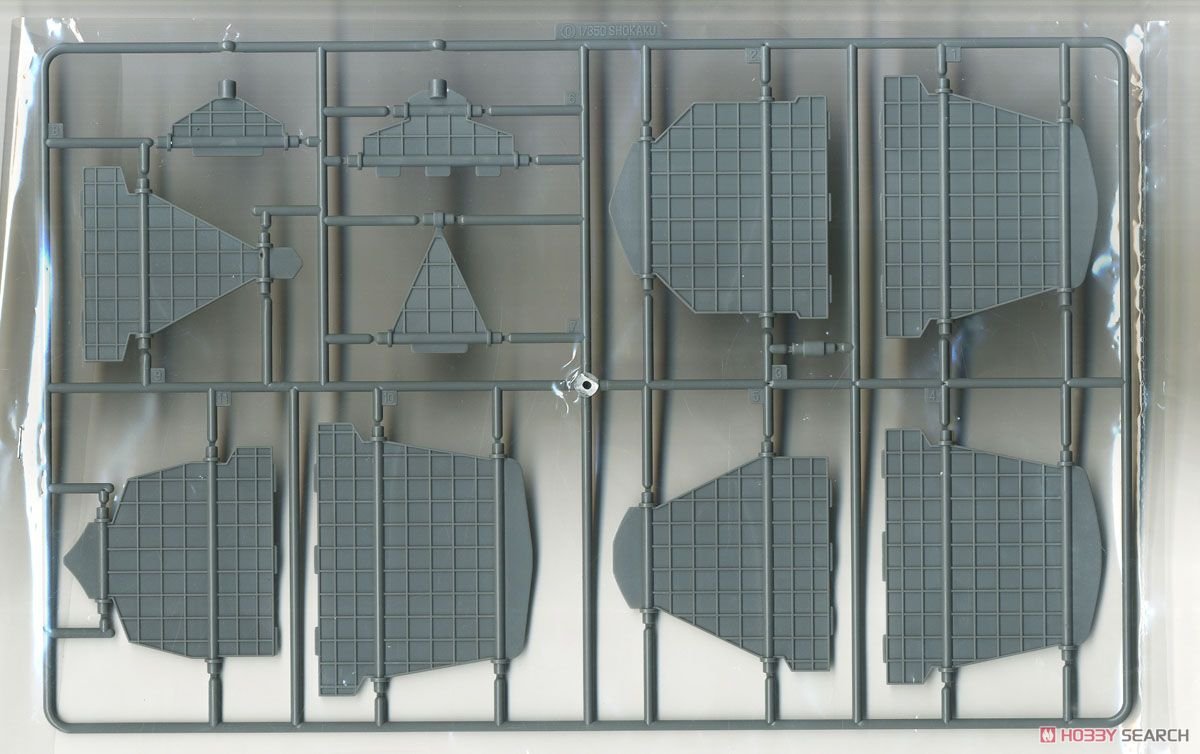 Fujimi 600529 SP IJN Aircraft Carrier Zuikaku (Operation Sho Ichigo/ with Carrier-Based Plane 65 Pieces) 1/350 – imagen 11