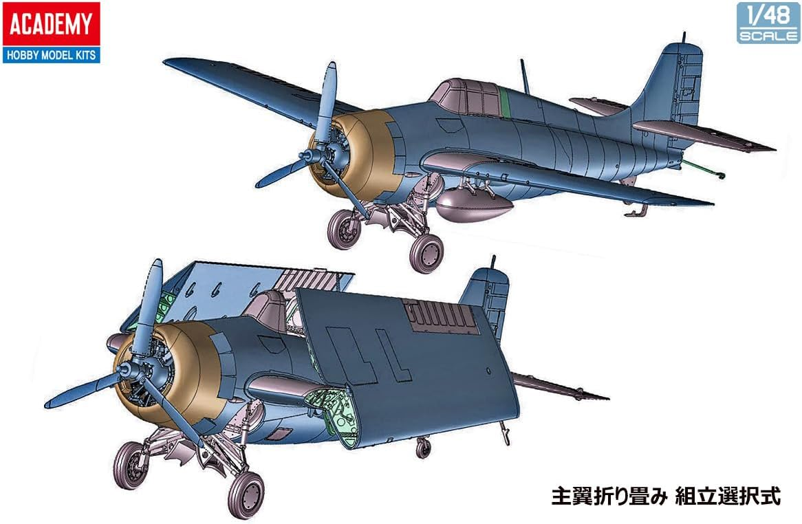 Academy 12355 USN F4F-4 &amp;quot;Battle of Midway&amp;quot; 1/48 – zdjęcie 4