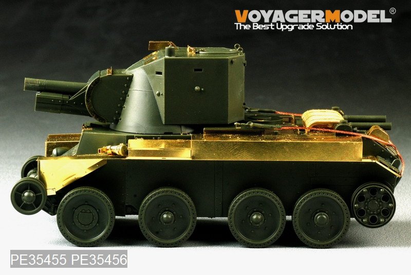 Voyager Model PE35455 WWII Finnish Army Assault Gun BT-42 Basic for TAMIYA 35318 1/35 – imagen 8