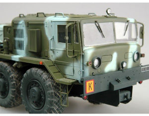 Trumpeter 01005 MAZ/KZKT-537L Ballast Tractor 1/35 – imagen 4