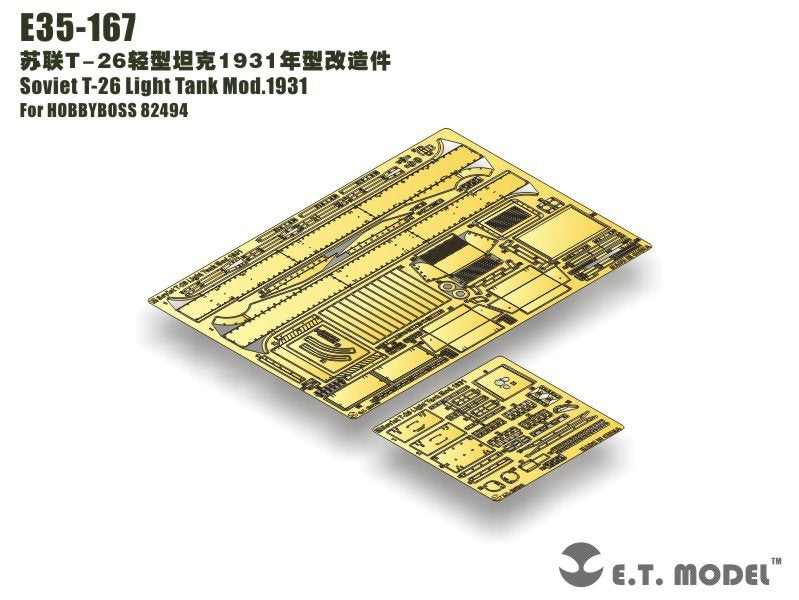 ET Model E35-167 Soviet T-26 Light Tank Mod.1931 (For HOBBY BOSS 82494) (1/35)