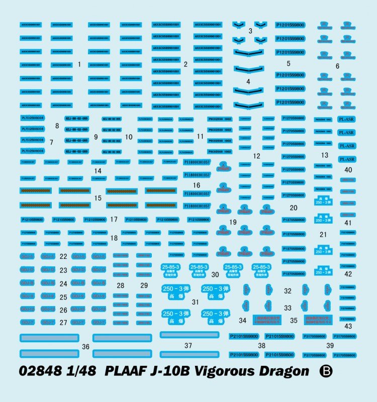 Trumpeter 02848 PLAAF J-10B Vigorous Dragon 1/48 – immagine 10