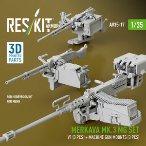 RESKIT AV35-0017 Merkava Mk.3 MG set, V1 (3 pcs) + machine gun mounts (3 pcs) for Meng/HobbyBoss kit (3D Printed) 1/35