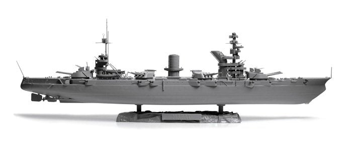 Zvezda 9052 Soviet battleship MARAT 1/350 – Bild 3