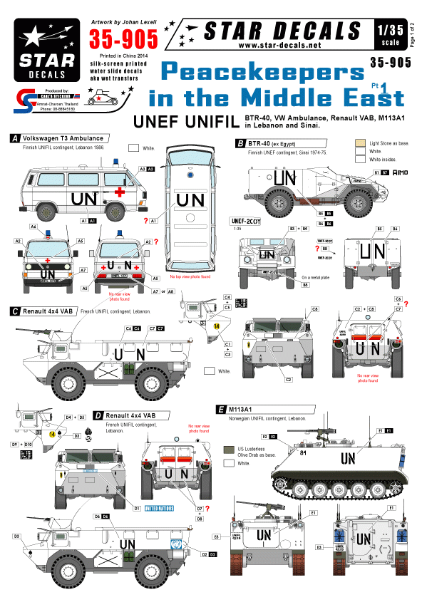 Star Decals 35-905 Casques bleus au Moyen-Orient 1 1/35