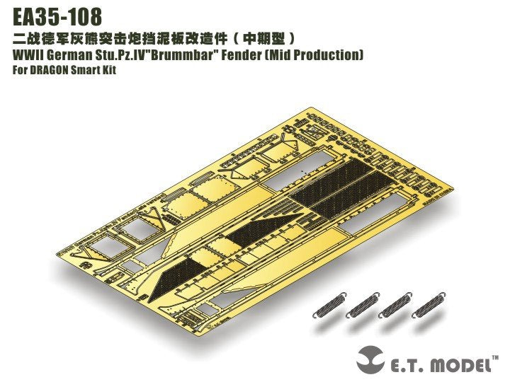 E.T. Model EA35-108 WWII German Stu.Pz.IV&amp;quot;Brummbar&amp;quot; Fender（Mid Production) For DRAGON Smart Kit 1/35 – zdjęcie 4