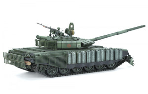 Meng Model TS-053 T-72B3M w/ KMT-8 MINE CLEARING SYSTEM 1/35 – Bild 2