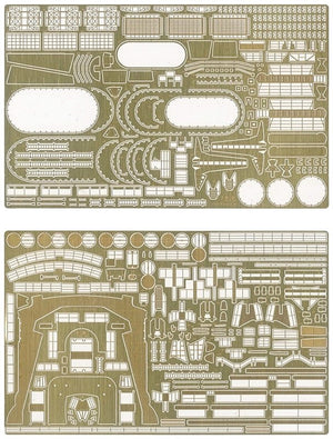 I Love Kit 66602 Bismarck Detail set for TRUMPETER 03702 1/200 – Bild 6