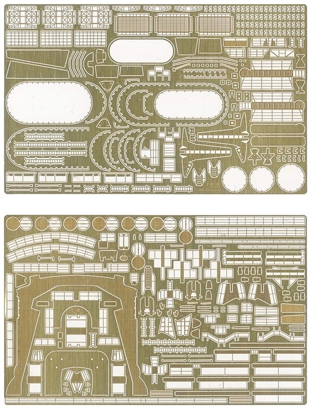 I Love Kit 66602 Bismarck Detail set for TRUMPETER 03702 1/200 – Bild 6