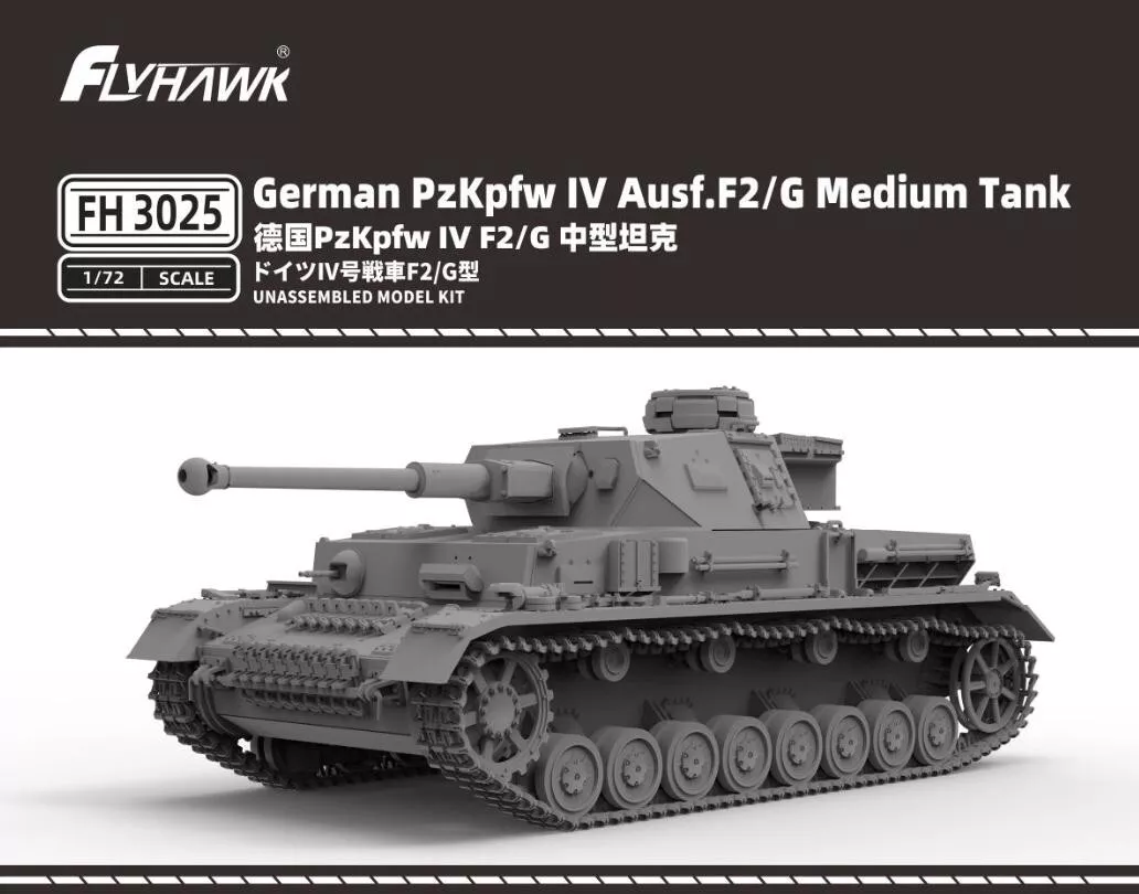Flyhawk FH3025 Pz.Kpfw. IV Ausf. F2 1/72 – Bild 2