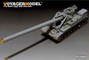Voyager Model PE35963 Modern Soviet 2A3 Kondensator 2P 406mm S.P.H Upgrade set For TRUMPETER 09529 1/35 – imagen 7