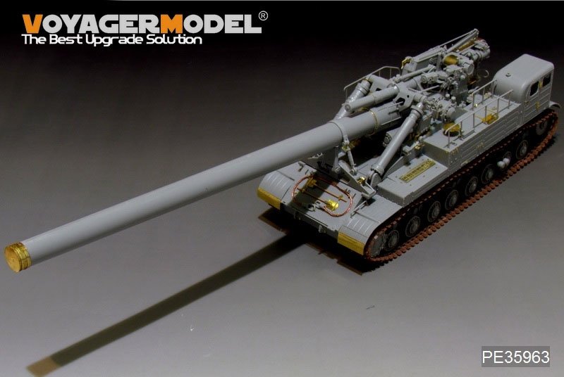 Voyager Model PE35963 Modern Soviet 2A3 Kondensator 2P 406mm S.P.H Upgrade set For TRUMPETER 09529 1/35 – imagen 7