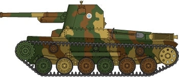 Tamiya 35331 Canon automoteur japonais Type 1 (avec 6 figurines) (1/35) – image 7