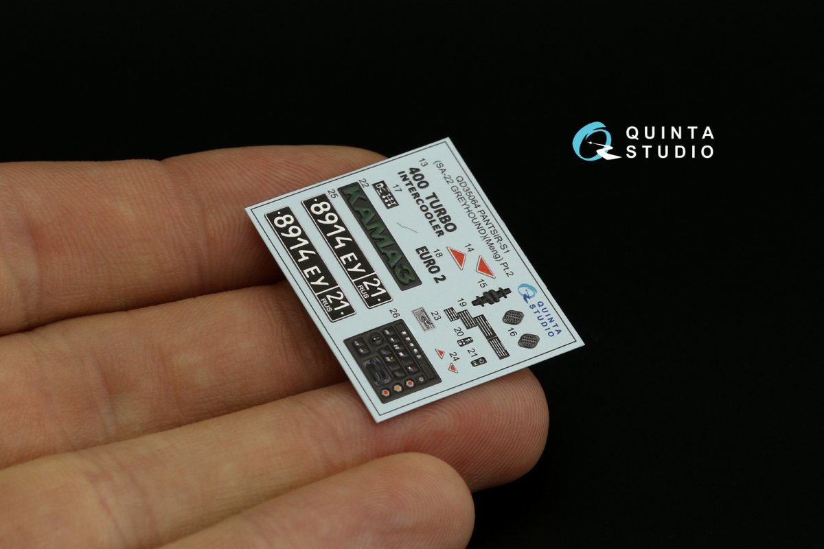 Quinta Studio QD35064 Pantsir-S1 (SA-22 Greyhound) 3D-Printed &amp;amp; colored Interior on decal paper (Meng) 1/35 – image 5