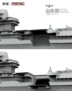 Meng Model PS-006 PLA Navy Shandong 1/700 – imagen 9
