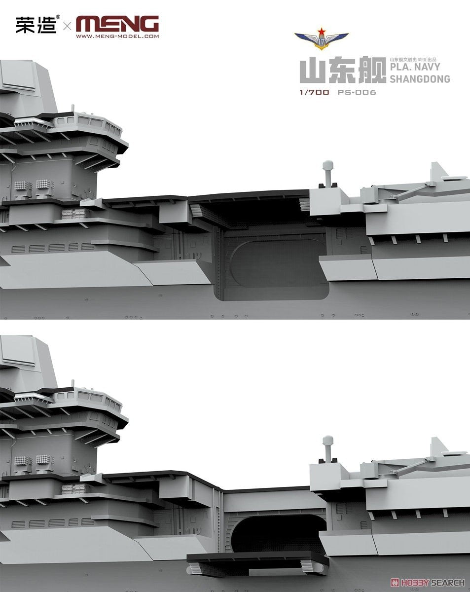 Meng Model PS-006 PLA Navy Shandong 1/700 – imagen 9