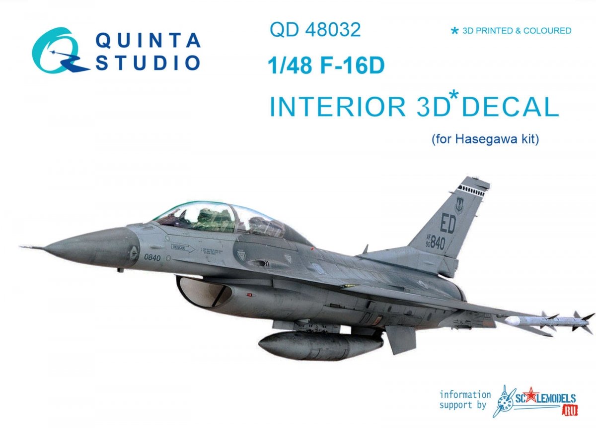 Quinta Studio QD48032 F-16D 3D-Printed &amp;amp; coloured Interior on decal paper (for Hasegawa kit) 1/48