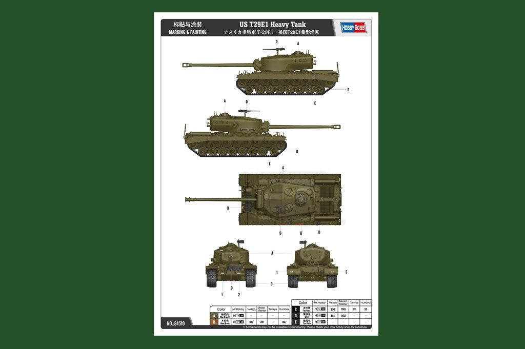 Hobby Boss 84510 Char lourd américain T29E1 1/35 – image 3