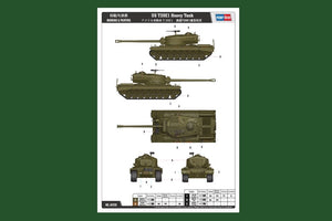 Hobby Boss 84510 Char lourd américain T29E1 1/35 – image 3