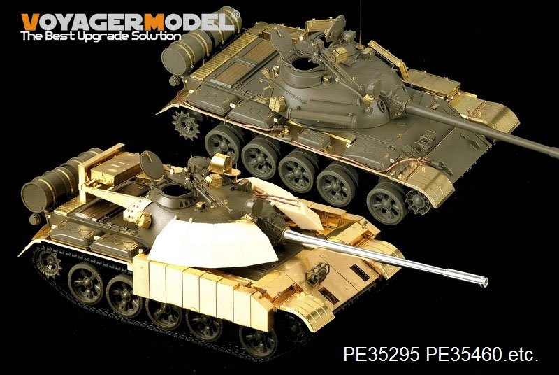 Maquette Voyager PE35295 Char moyen russe T-55A (pour TAMIYA 35257) 1/35