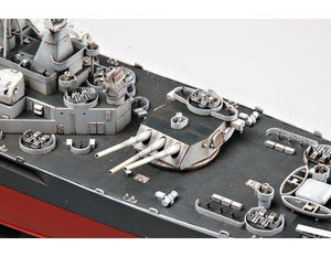 Trumpeter 05306 USS MASSACHUSETTS BB-59 1/350 – image 20