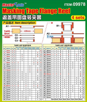 Trumpeter 09978 Masking Tape Flauge Reel - 4 sets – imagen 4