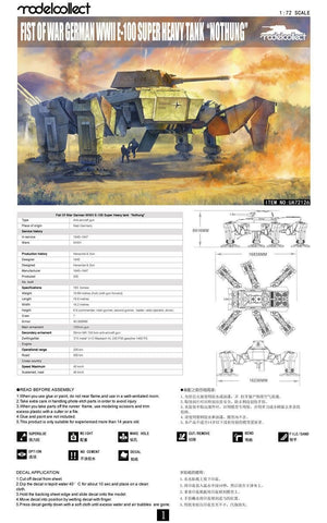 Modelcollect UA72126 Fist of War German WWII E-100 Supper Heavy Tank Nothung 1/72 – imagen 2
