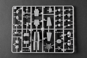 Trumpeter 05849 Chinese Z-10G Attack Helicopter 1/48