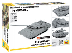 Zvezda 5056 Russian main battle tank T-14 ARMATA 1/72 – immagine 2