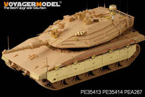 Voyager Model PEA267 IDF Merkava MBT IV WindBreaker Active Protection System (GP) 1/35 – imagen 2