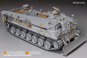 Voyager Model PE351270 Modern German Bergepanzer 2A2 Upgrade set For TAKOM 2135 1/35 – immagine 4