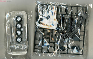 Fujimi 046167 ID-29 Mazda Savanna RX-7 FC3S 1/24 – Bild 5