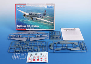 Special Hobby 72485 Tachikawa Ki-54 Hickory &amp;#39;Captured And Post War Service&amp;#39; 1/72 – imagen 2