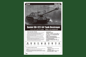 Hobby Boss 84543 Soviet SU-122-54 Tank Destroyer 1/35 – imagen 4