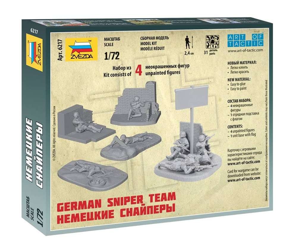 Zvezda 6217 Équipe de tireurs d&amp;#39;élite allemands (1/72) – image 2