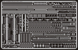 Eduard 53021 USS BB-63 Missouri 1/350 Tamiya – imagen 2