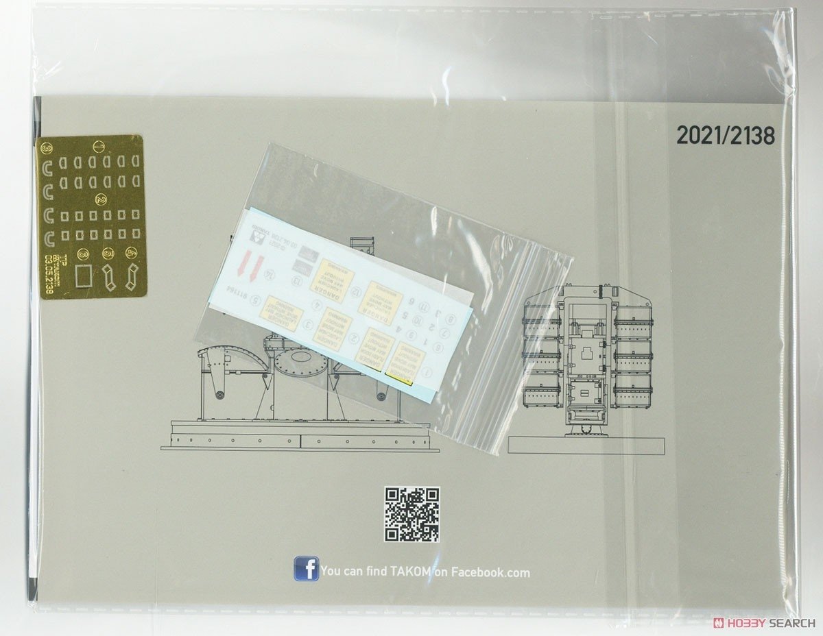 Takom 2138 GWS-30 Sea Dart &amp;amp; GWS-25 Sea Wolf 1/35 – immagine 5