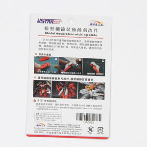 U-Star UA-80053 Etch Slide Change Parts – imagen 2