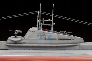 Zvezda 9041 Soviet WWII Submarine SHCHUKA (SHCH) class 1/144 – imagen 4