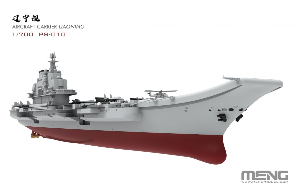 Meng Model PS-010 Aircraft Liaoning 1/700 – immagine 2