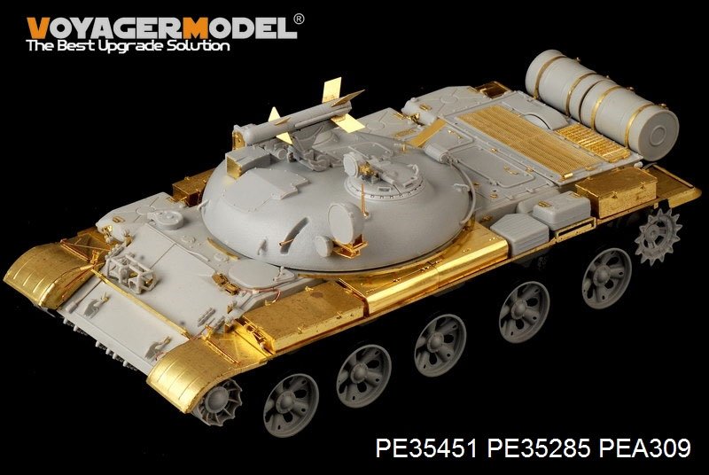 Maquette Voyager PE35451 Char lance-missiles russe IT-1 (modèle de base pour TRUMPETER 05541, échelle 1/35) – image 6
